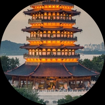 二大爷