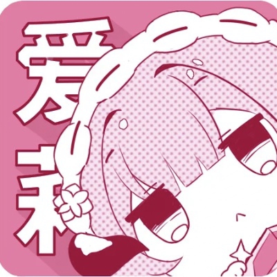 萌新小华