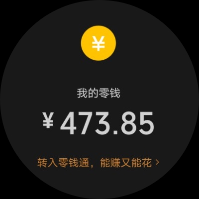 帕尼尼不吃奶酪棒lg50