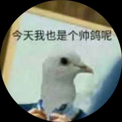 绅士天