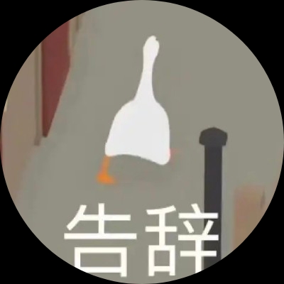 不知道起什么好