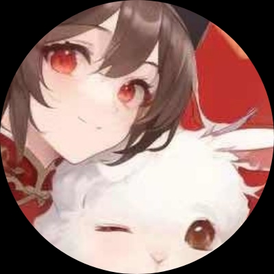 咦！好东西
