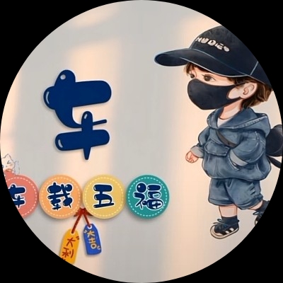。。。。。