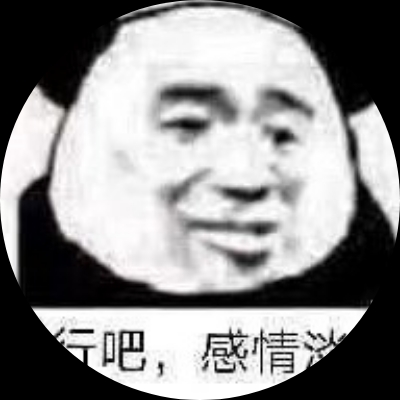 小哥哥