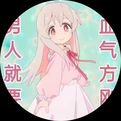 七号实验体