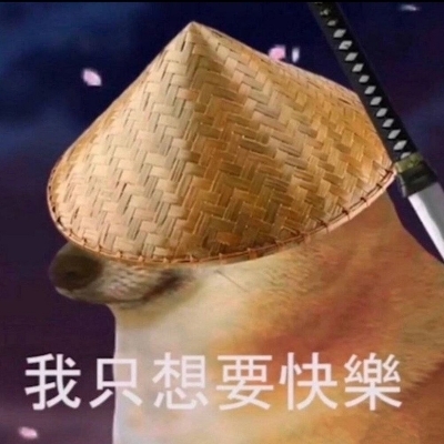 无盐土豆
