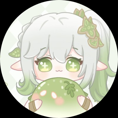 一个草