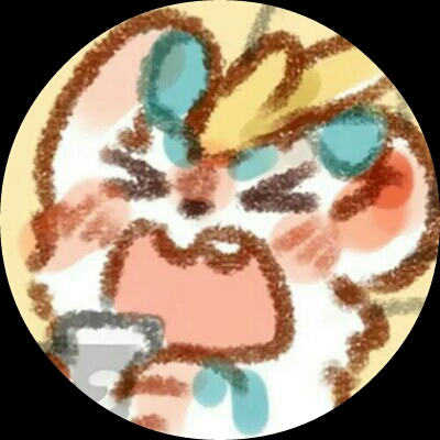 郁蒸