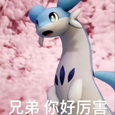 教父烤焦了h57
