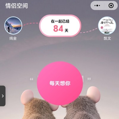 何凱