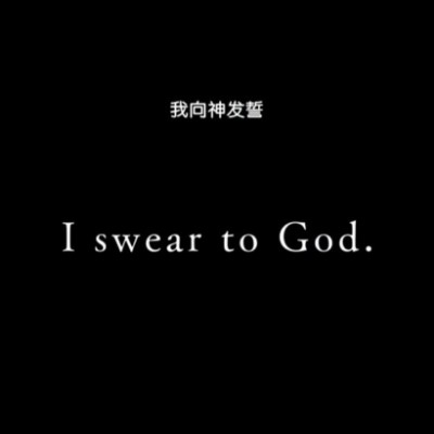 DL.沨