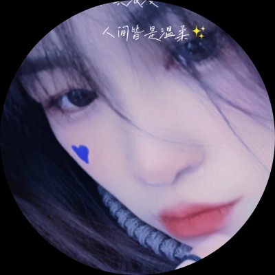 九儿