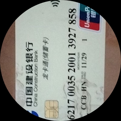 甩了吴彦祖的咸鱼d83