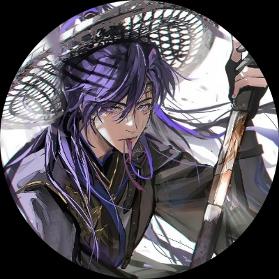元昭