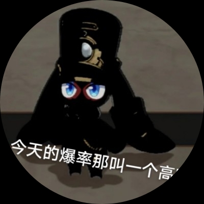 青雀