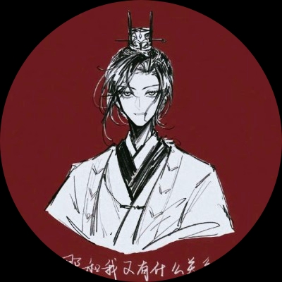 苦涩柠檬茶