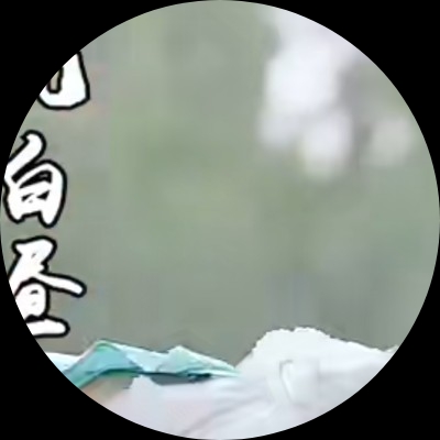 派大行