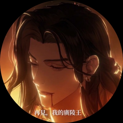 月