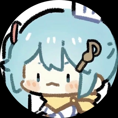 予野