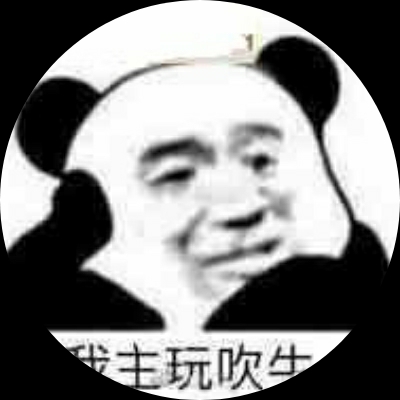 名字不重要