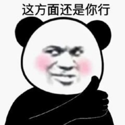 转生变成彭于晏eav27