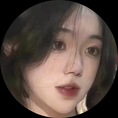 菀菀