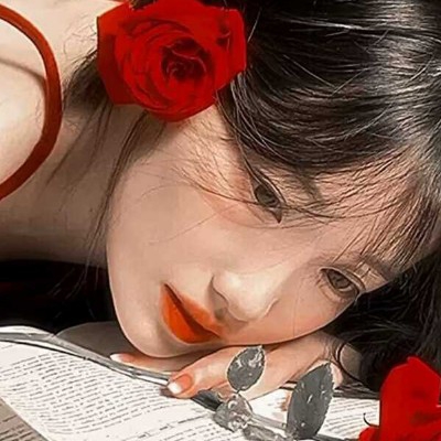 染