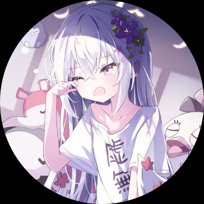 那年花开