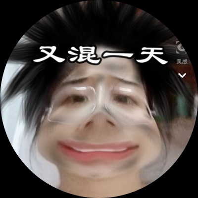 内行的艺术家f551