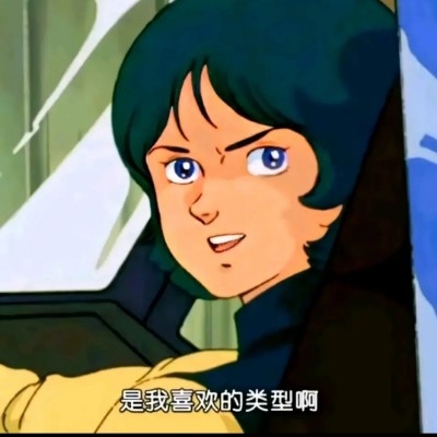 南通酱