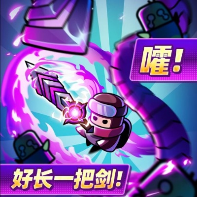 三分钟热度的可乐m9