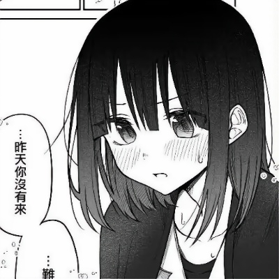 北极甜虾不想被.....abz2