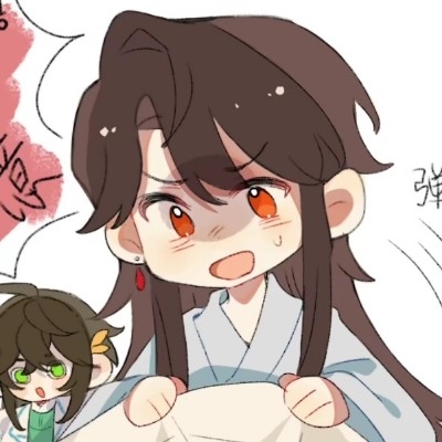 融融