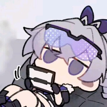 宁静