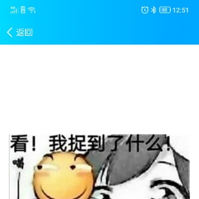 造型师去快乐星球yit0