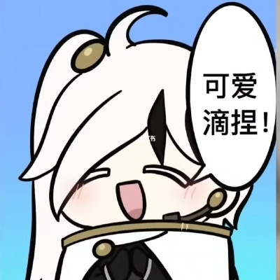 爱吃薯片的宝贝vdn27