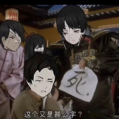 疯狂的奥兰多