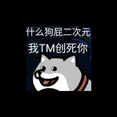 山中亦如平川