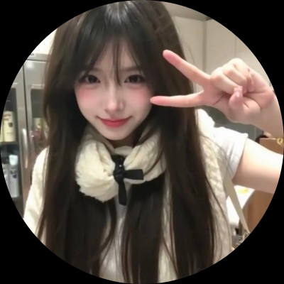 超笋的熬夜冠军u314