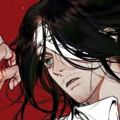 慎独