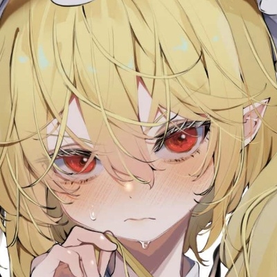 旧林