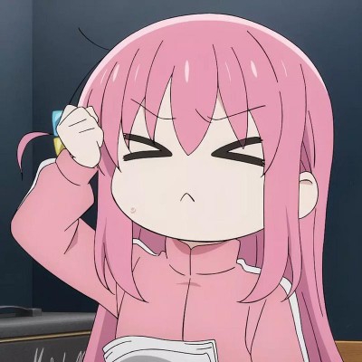 老高完