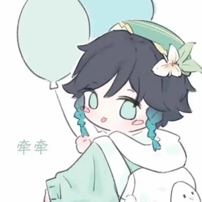 嘉尔