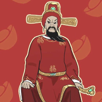 大西王