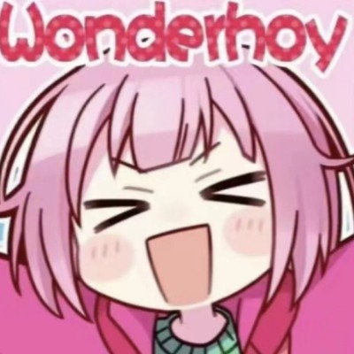 阮青清卿！！