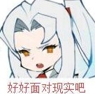 包工头不想加班班