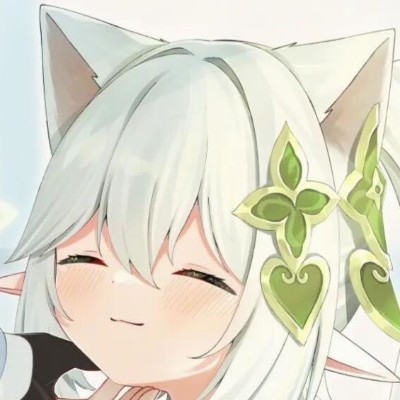 孤希艳
