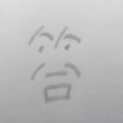 1145