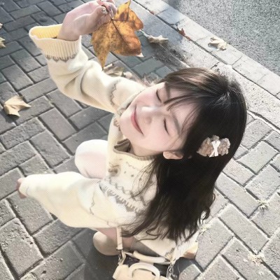 林桉妤妤