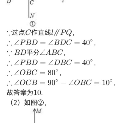 嗑药鸡爱吃瓜cm86